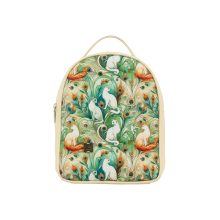 Lara hátizsák Bézs/cicák